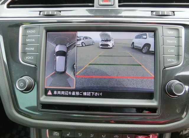 
								Volkswagen Tiguan full									