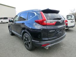 
										Honda CR-V full									