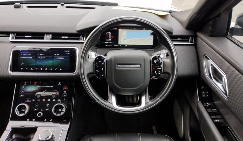 
								Range Rover Velar full									