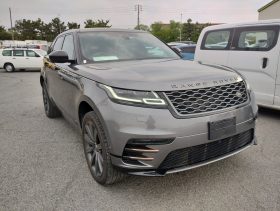 Range Rover Velar