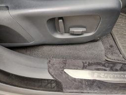 
										Range Rover Velar full									