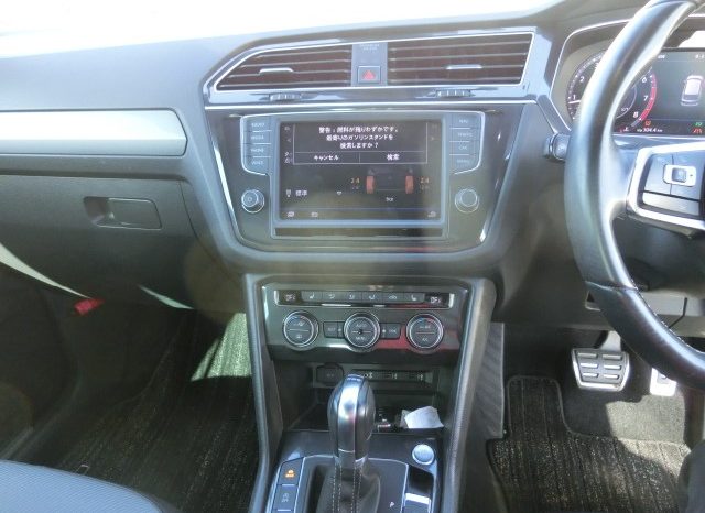 
								Volkswagen Tiguan full									