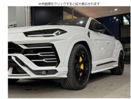 
										Lamborghini Urus full									
