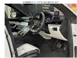 
										Lamborghini Urus full									