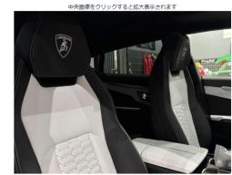 
										Lamborghini Urus full									