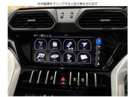 
										Lamborghini Urus full									