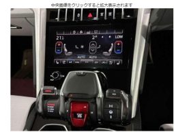 
										Lamborghini Urus full									