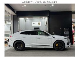 
										Lamborghini Urus full									
