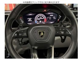 
										Lamborghini Urus full									