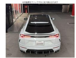 
										Lamborghini Urus full									