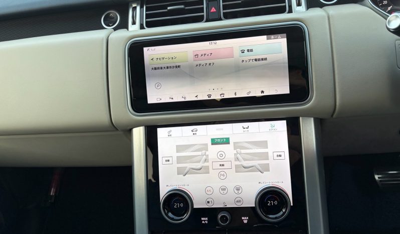 
								Range Rover Vogue full									