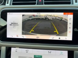 
										Range Rover Vogue full									