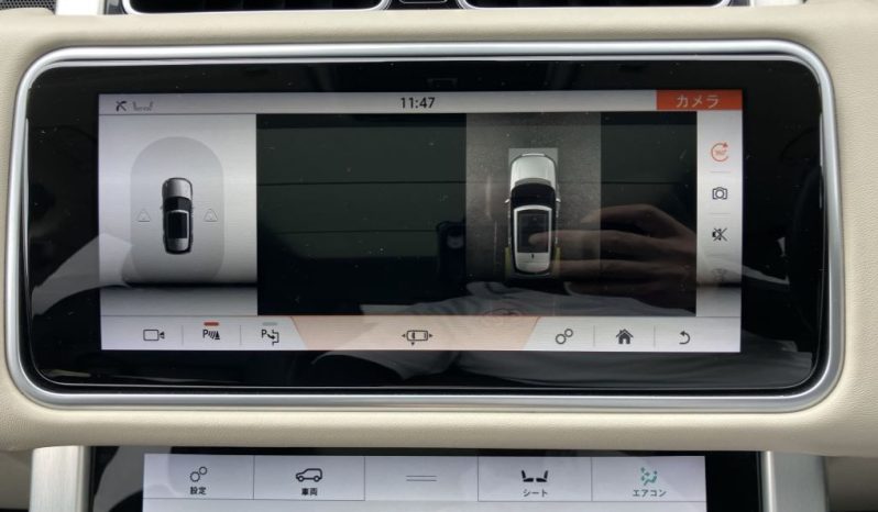 
								Range Rover Vogue full									