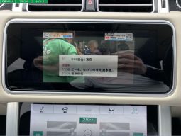 
										Range Rover Vogue full									