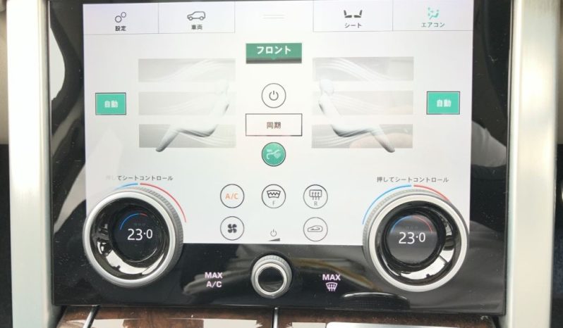 
								Range Rover Vogue full									
